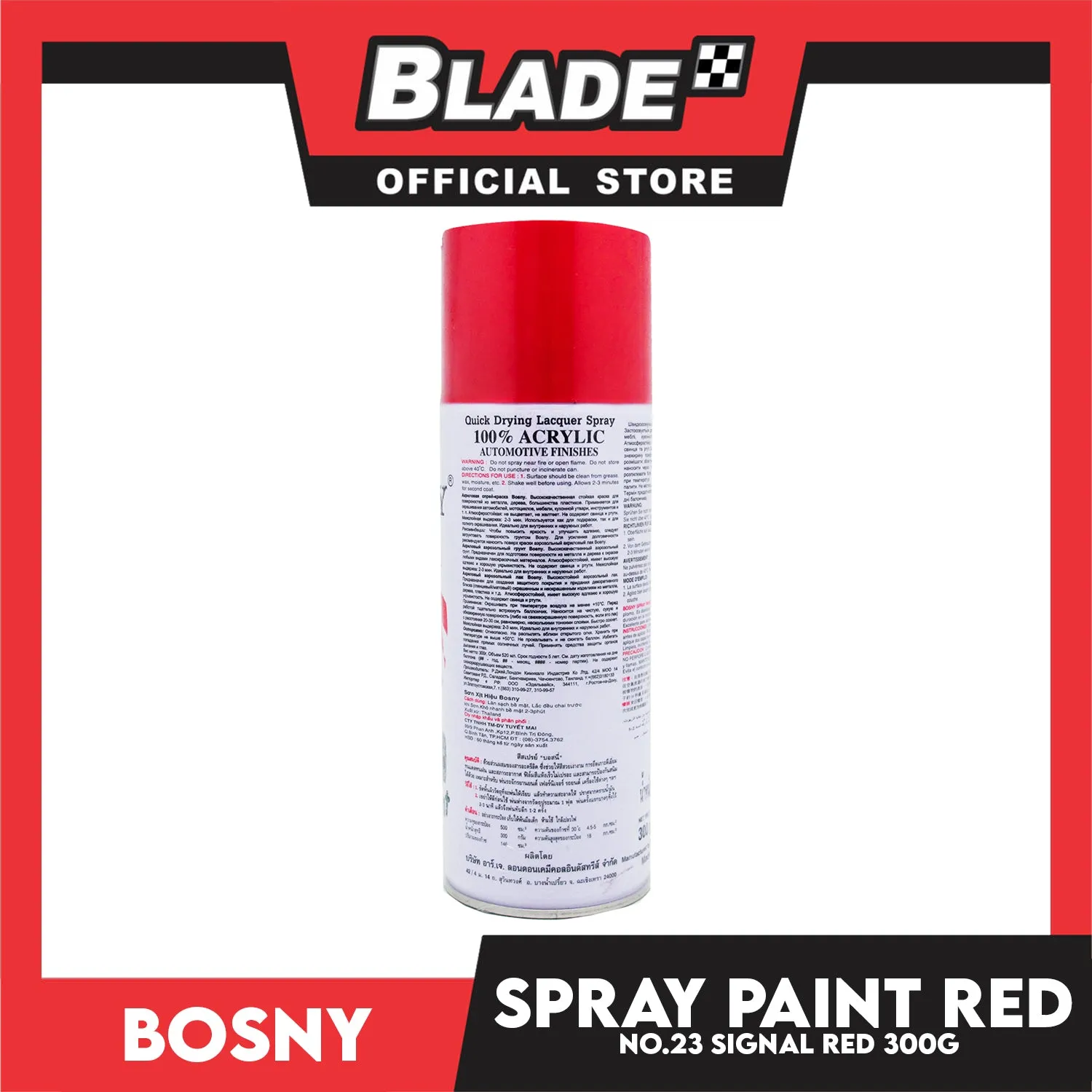 Bosny Spray Paint No.23 300g. (Signal Red)
