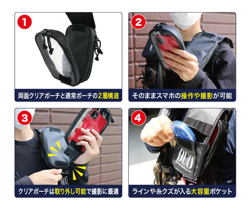 Duo Realis Accessory Pouch Type II