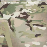 Elite Ops Hydration Carrier