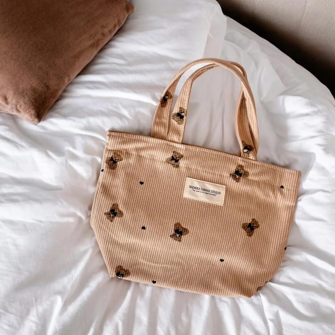 Teddy Bear Corduroy Makeup Bags