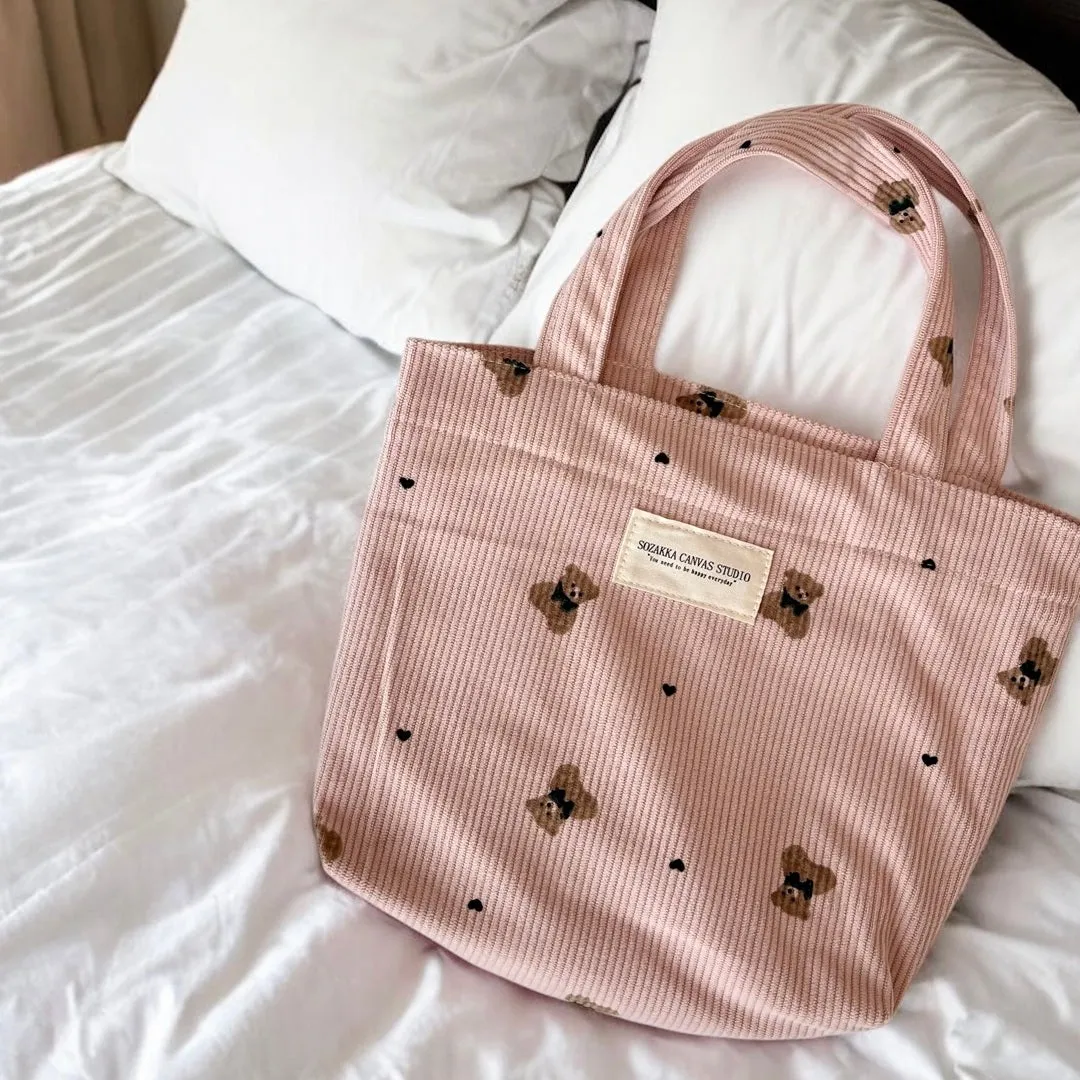 Teddy Bear Corduroy Makeup Bags