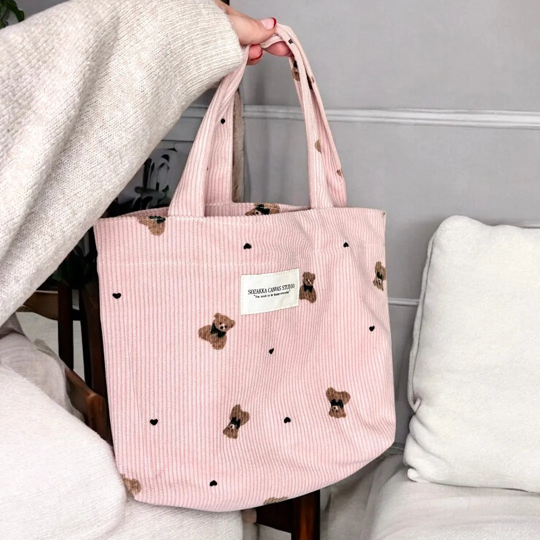 Teddy Bear Corduroy Makeup Bags