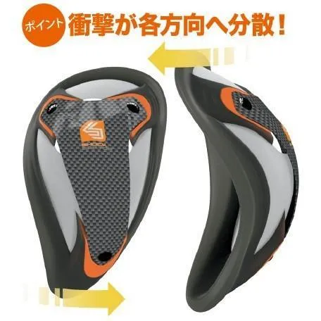 Ultra Carbon Flex Cup